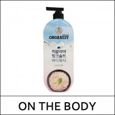 [On The Body] (s) Organist Himalaya Pink Salt Body Wash [Refreshing Mint] 900g / EXP 2025.08 / 5599(1.3) / 2,800 won(R) / S